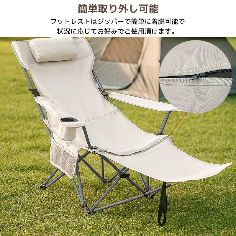 Reclining Chair with for Outdoor for [WNJAPAN] Footrest, Use, Gardening, Folding, Lightweight, Compact, Verandas, Gardens, Stylish, Relaxing,