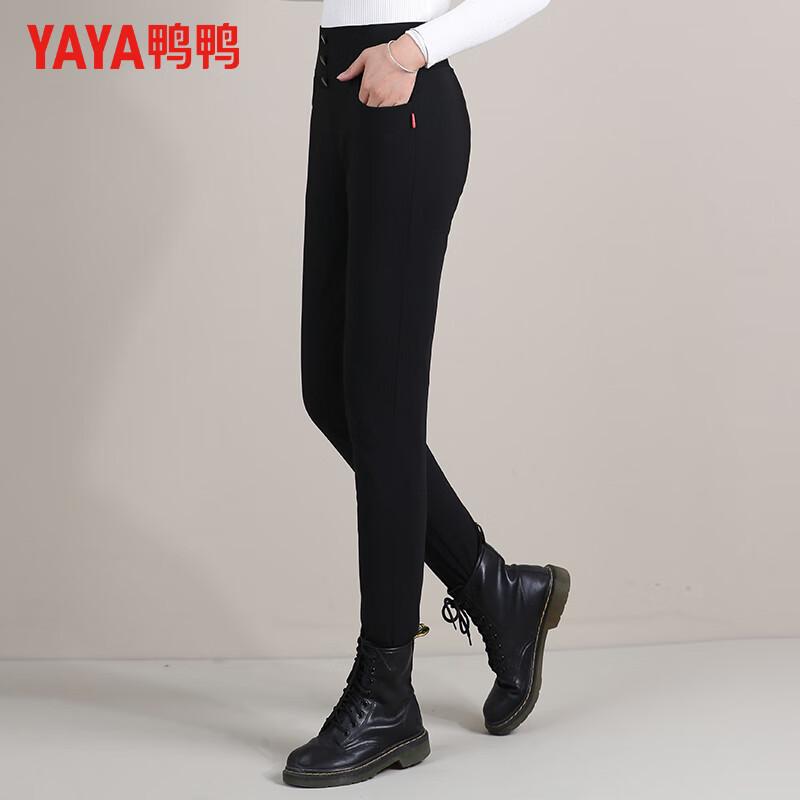 Yaya Women's Slim Fit Thickened High-Waist Down Pants 902F