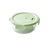 RuHan Glass Food Storage Container Set