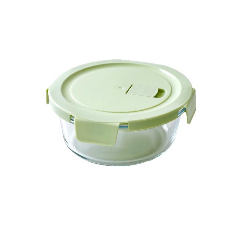 RuHan Glass Food Storage Container Set