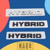 3D ABS Hybrid Letters Logo Car Letter Sticker Tail Bumper Badge Auto Rear Trunk Emblem Accessories