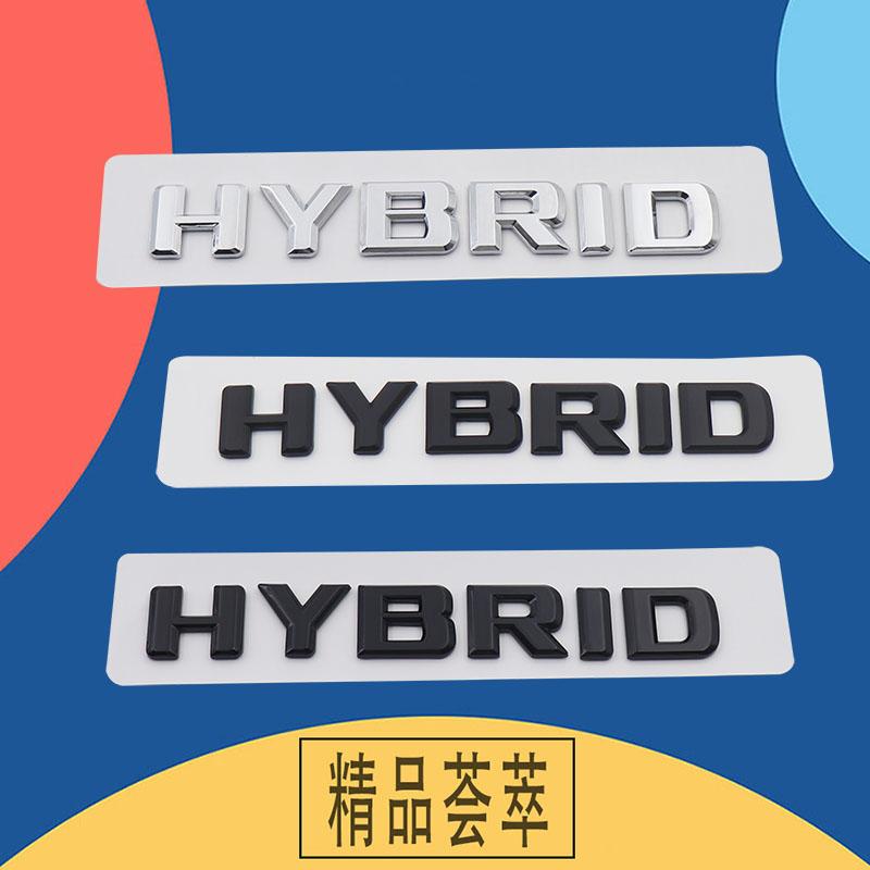 3D ABS Hybrid Letters Logo Car Letter Sticker Tail Bumper Badge Auto Rear Trunk Emblem Accessories