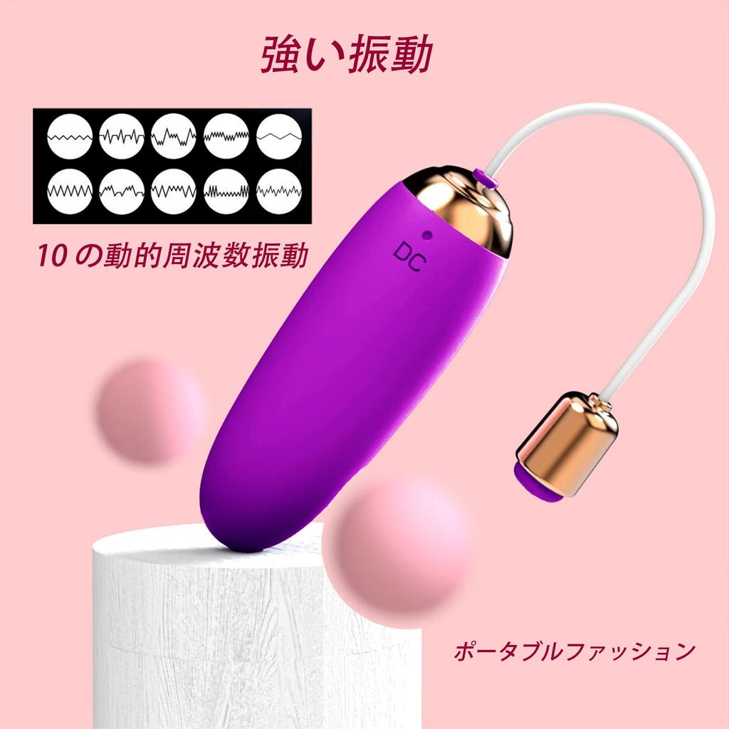 Remote Control Vibrator Rotor Safe and Comfortable Rotor for Women Quiet Powerful Vibration with 10 Dynamic Frequencies Adal Goods Women USB Silicone