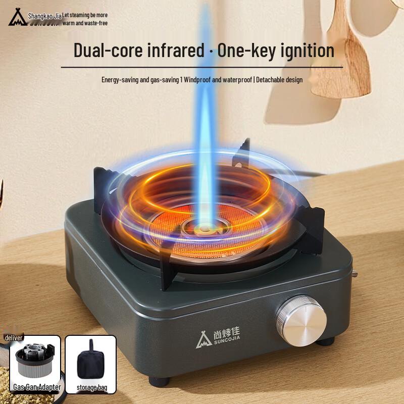 Suncojia Outdoor Cooking Essentials