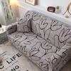 Non Slip Elastic Printing Dustproof Slipcover Sofa Cover Cushion Cover