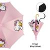 Automatic Cute Children's Umbrella for Students: Girls, Boys, and Kindergarten Kids