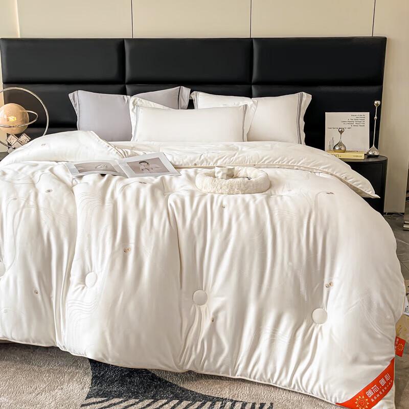 

FIRS Aivi er Luxury Cotton Embroidered Soybean Quilt