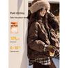 XWI Women's Plaid Patchwork Faux Two-Piece Down Jacket