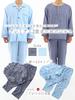 Kaituck Family Suimin Care Gauze Pajama Made in Long Available in Sizes and Navy and Sax Blue Men's Double-Layered Shirt, Japan, Sleeve, Spring,