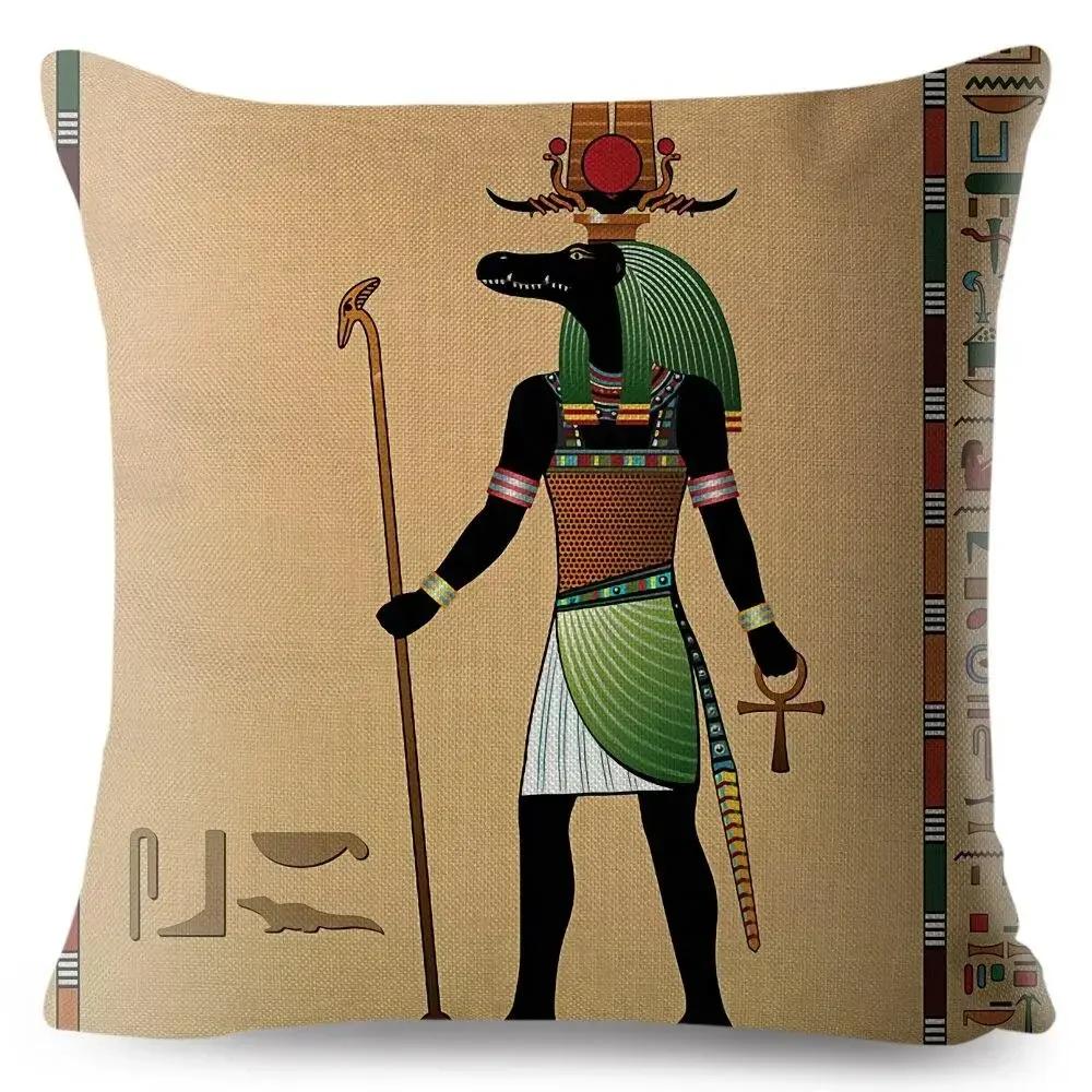 Ancient Egypt Totem Pharaoh Printing Cushion Cover Polyester Pillow Case Sofa Home