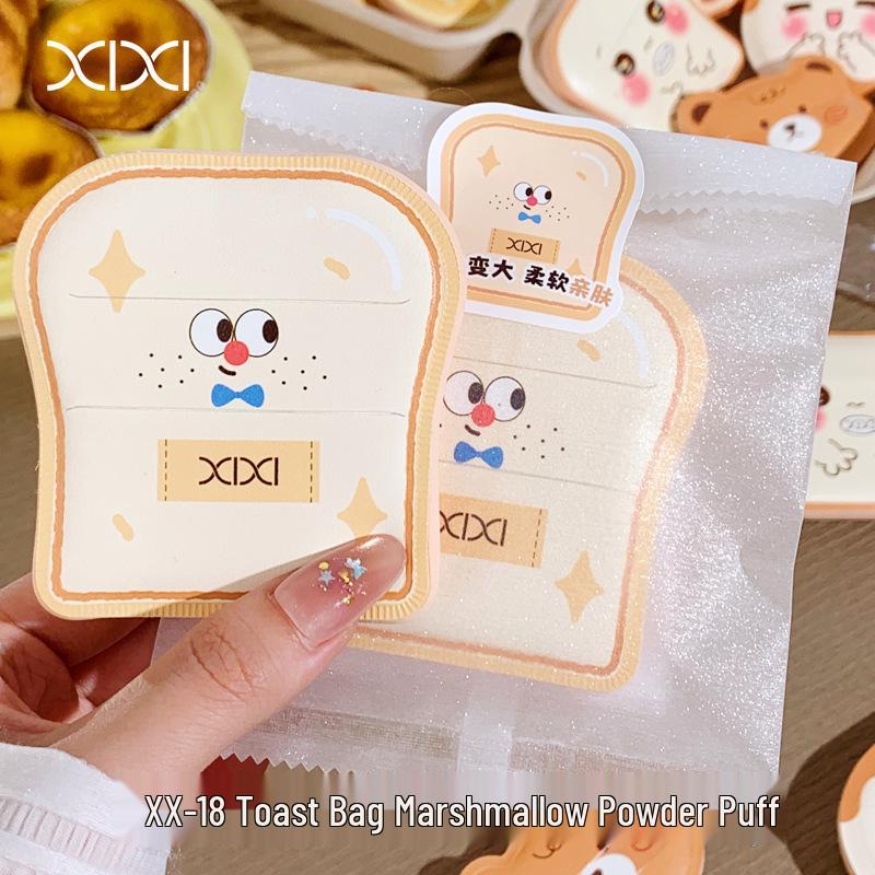 xixi Подушечка-пуф для тонального крема Marshmallow: Ультрамягкая, Не впитывающая, Расширяющаяся в воде губка для макияжа для влажного/сухого использования