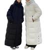 Korean Style Long Down Jacket - Unisex Casual Warm Outerwear