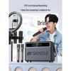 SANSUI G12 High-Power Outdoor Bluetooth Karaoke Speaker