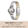 Watch CITIZEN COLLECTION Automatic Watch Mechanical Waterproof Silver Gold Sapphire Crystal Mechanical Automatic Dress Watch Gift Business Analog