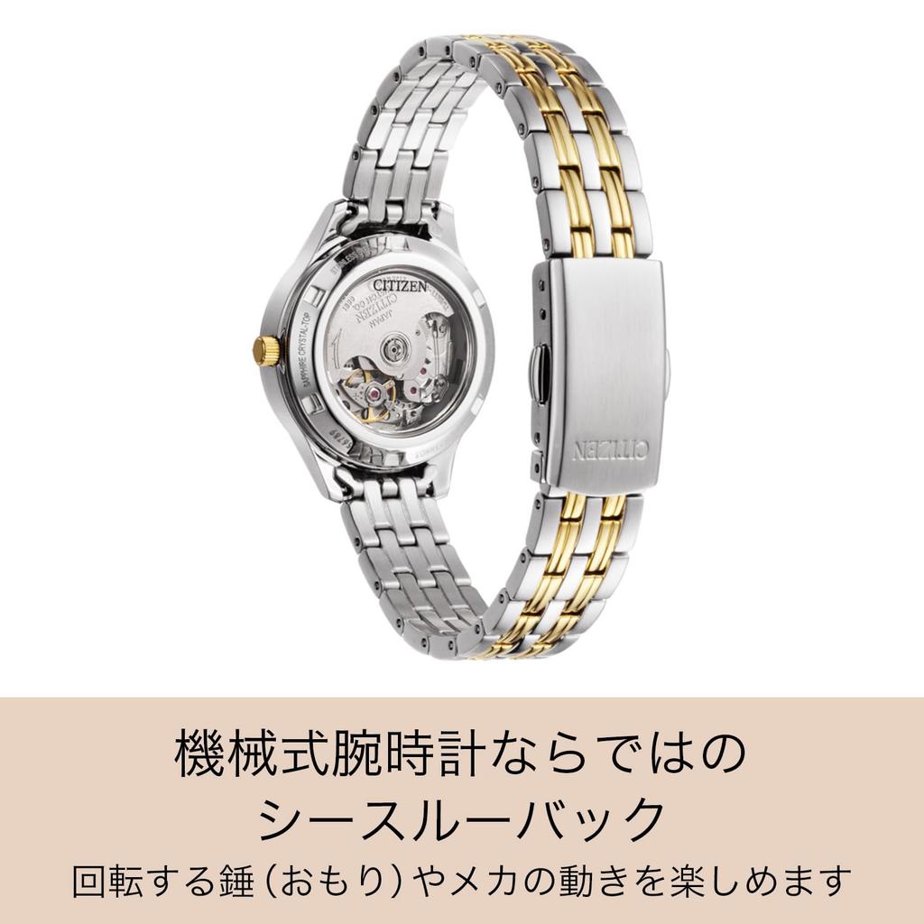 Watch CITIZEN COLLECTION Automatic Watch Mechanical Waterproof Silver Gold Sapphire Crystal Mechanical Automatic Dress Watch Gift Business Analog