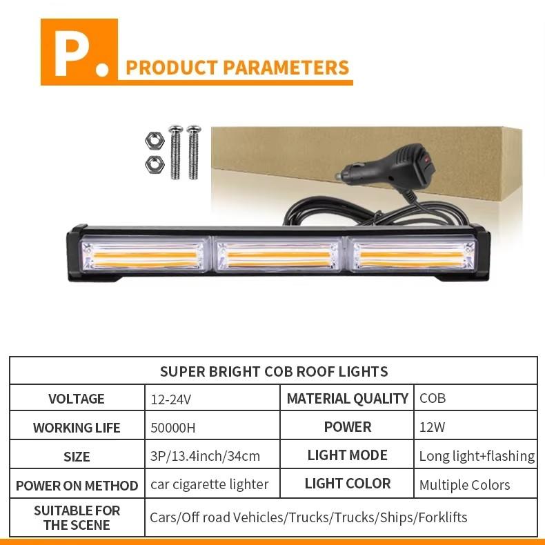 13 Inches Vehicle Warning LED Strobe Light Bar Traffic Emergency Flashing COB Light Bars Waterproof Hazard Flashlight for Trucks