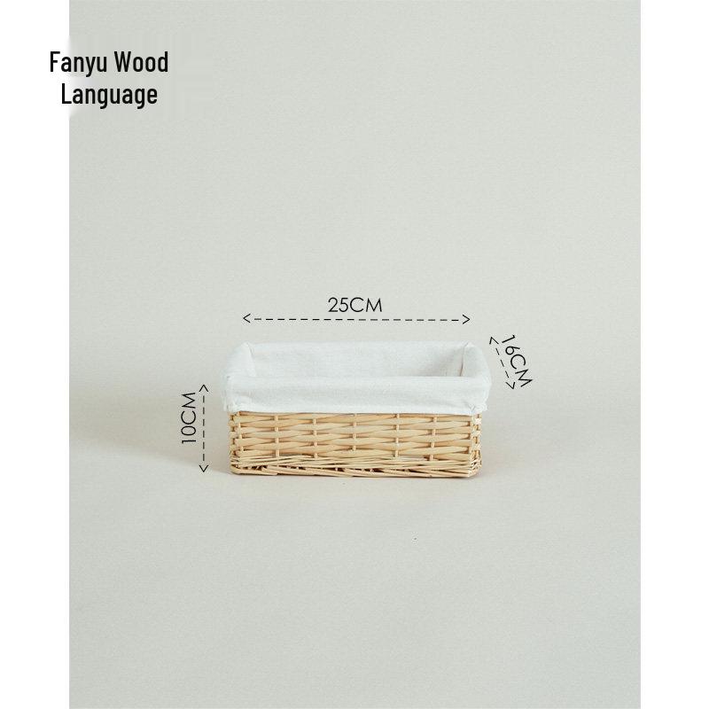 Woven Bamboo Fabric Storage Basket for Snacks and Sundries