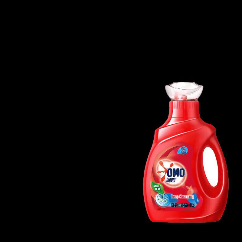 OMO Peace & Joy Laundry & Home Essentials Gift Set