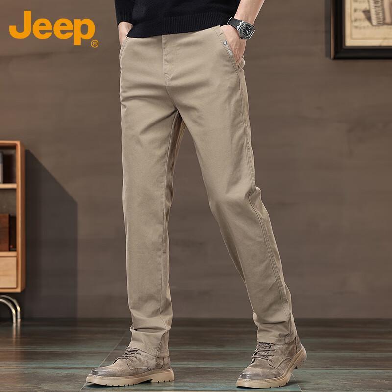 Jeep Men's Premium Straight-Leg Casual Pants