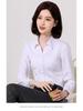 Women's Slim Fit Long Sleeve Bamboo Fiber Anti-Wrinkle White Shirt for Business or Casual Wear