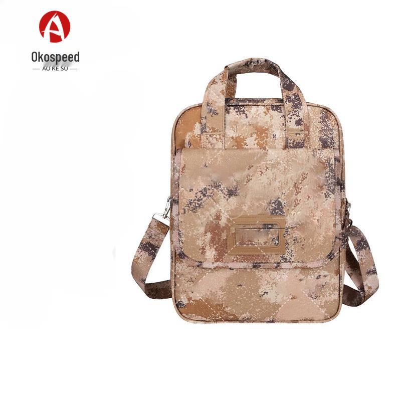 Тактический Камуфляжный Портфель Aokosu