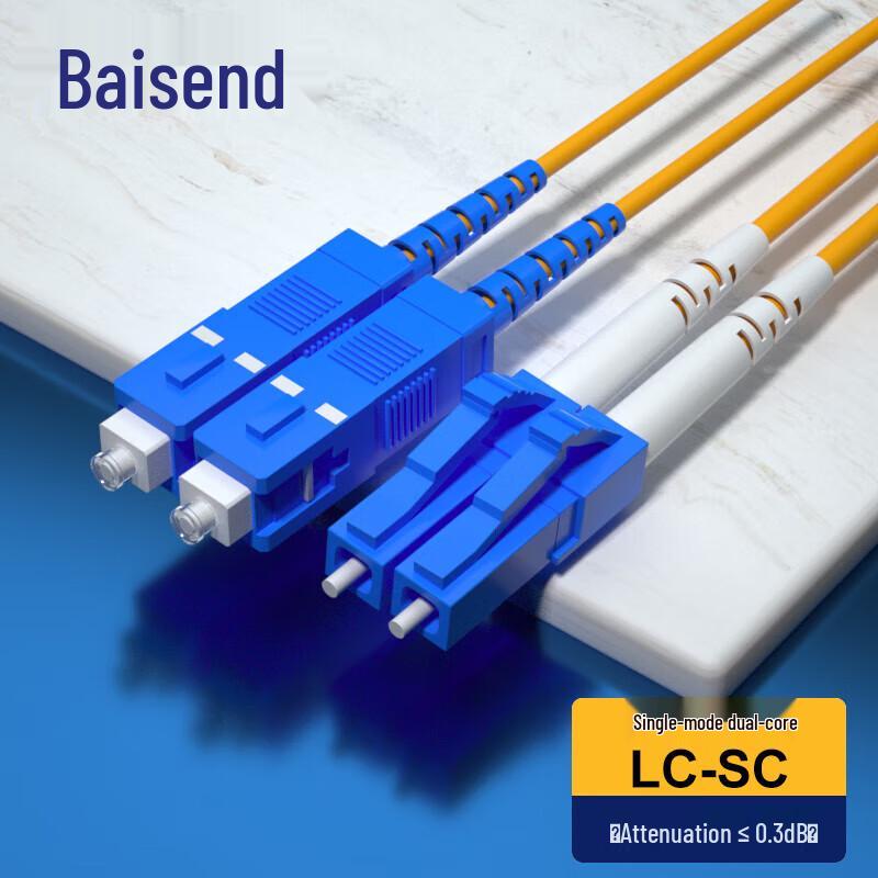 

Baisende LC-SC Single-mode Duplex Fiber Optic Patch Cable