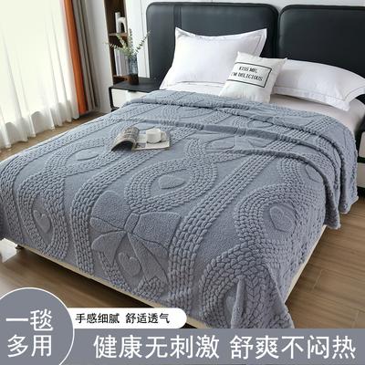 Tafu Velvet Blanket Is A Soft And Warm Thick Blanket That Is Comfortable, Measuring 150 X 200 Centimeters