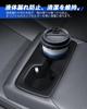 LANTU Toyota New Land Cruiser 250 Series Exclusive Cup Holder Dirt Prevention Toyota Land Cruiser 250 2nd Row Drink Holder Cover Silica Gel Material