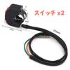 Motorcycle Fog Yellow LED Auxiliary Work Work High Long Shock Car Exterior Narrow With Set of 4 X-STYLE Lamps, Headlights, Lights, Lights, 10W,