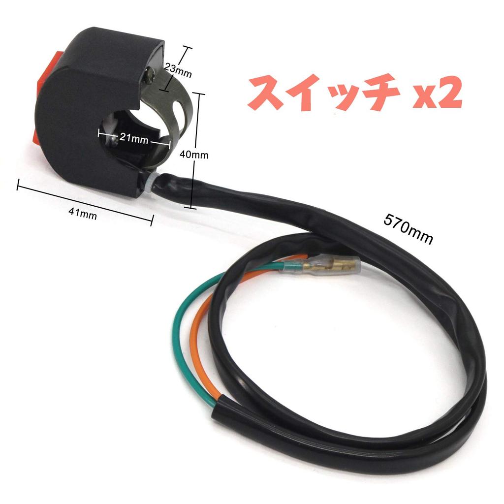 Motorcycle Fog Yellow LED Auxiliary Work Work High Long Shock Car Exterior Narrow With Set of 4 X-STYLE Lamps, Headlights, Lights, Lights, 10W,