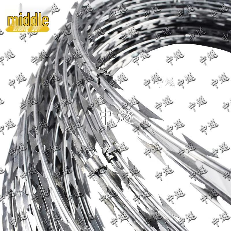 Blade Barbed Wire Security Coil Fence