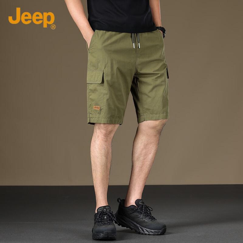 JEEP Men's Multi-Pocket Cargo Shorts