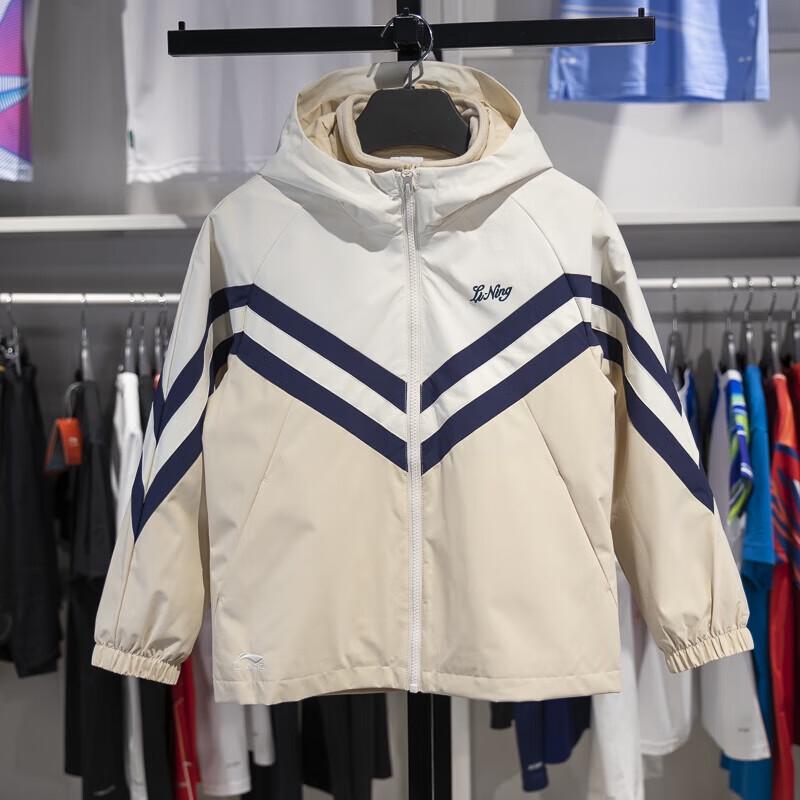 

Li-Ning 2025 3-in-1 Sports Windbreaker M