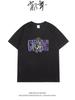 Unisex 2026 Summer JoJo SBR Johnny Joestar Anime Character Graphic Y2K Streetwear T-shirt