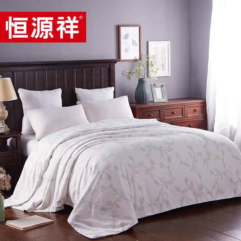 

Hengyuanxiang TSB1041 Ice Cool Mulberry Silk Duvet