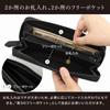 [Threes] Ultimate Simple Shrink Leather Long Wallet Men's, Large Capacity, Lightweight, Slim, with Coin Purse, 8 Card Slots (Black) M