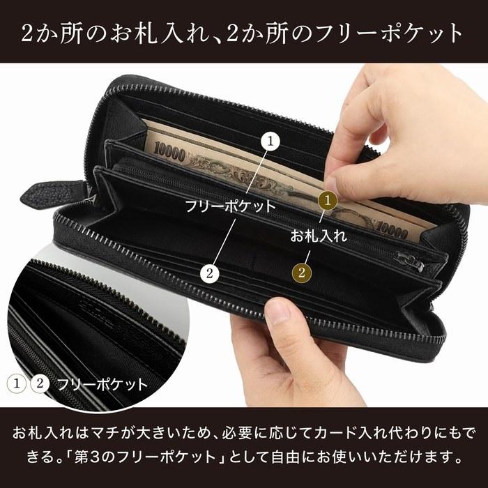 [Threes] Ultimate Simple Shrink Leather Long Wallet Men's, Large Capacity, Lightweight, Slim, with Coin Purse, 8 Card Slots (Black) M