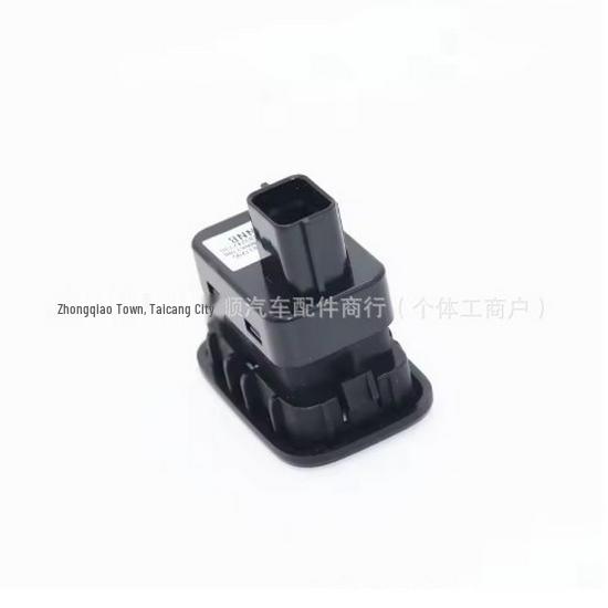 81880-S1100 Trunk Tailgate Lock Release Switch for Hyundai Santa Fe