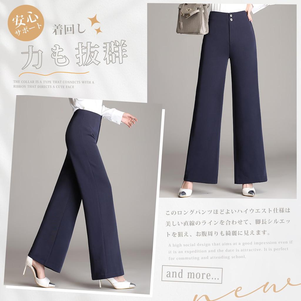 xppe Straight Solid Loose Perfect for and Fall Women's Wide-leg Pants, Fit, Casual, High-Waisted, Color, Long, Formal, Stretch, Elegant, Fit,