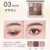EXWICH Eyeshadow Palette, Brown Matte Eyeshadow, No Glitter, Suitable for Men, Highly Pigmented, Daily Makeup, Multi-Color Eyeshadow Palette