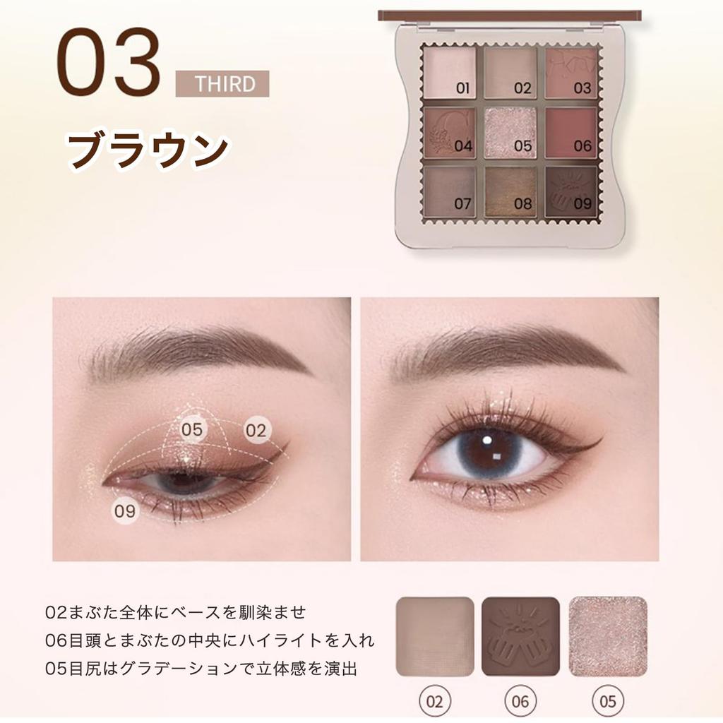 EXWICH Eyeshadow Palette, Brown Matte Eyeshadow, No Glitter, Suitable for Men, Highly Pigmented, Daily Makeup, Multi-Color Eyeshadow Palette