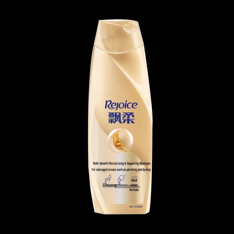 Rejoice Dual Shampoo Set