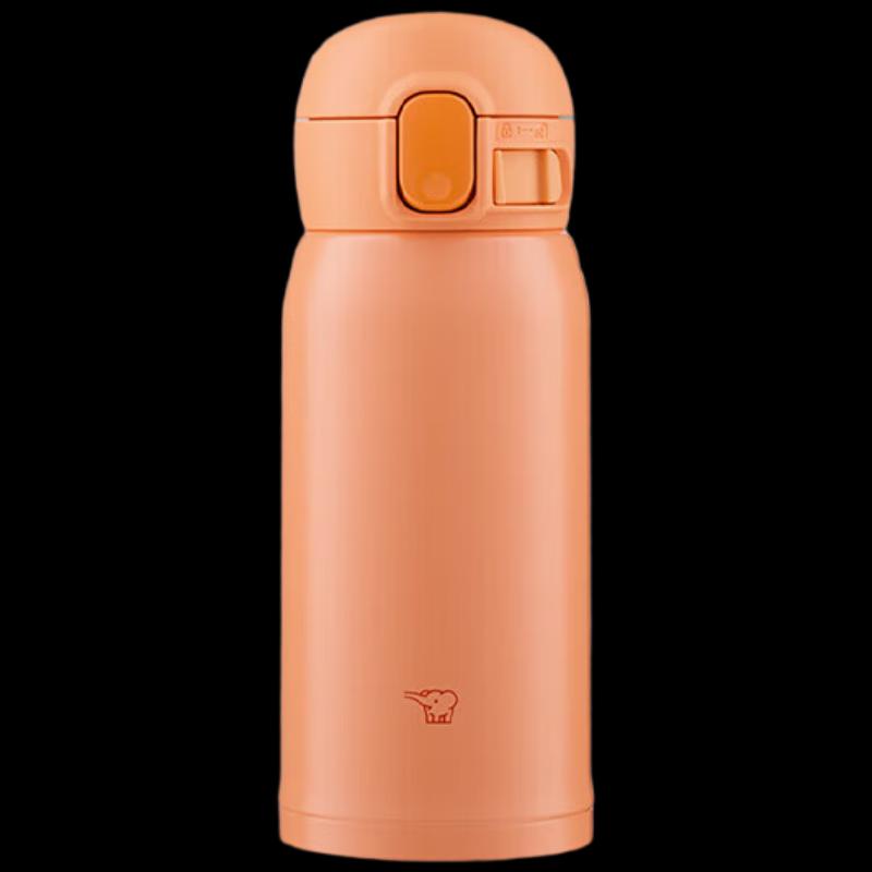 Zojirushi SM-WR36E Stainless Steel Insulated Mug