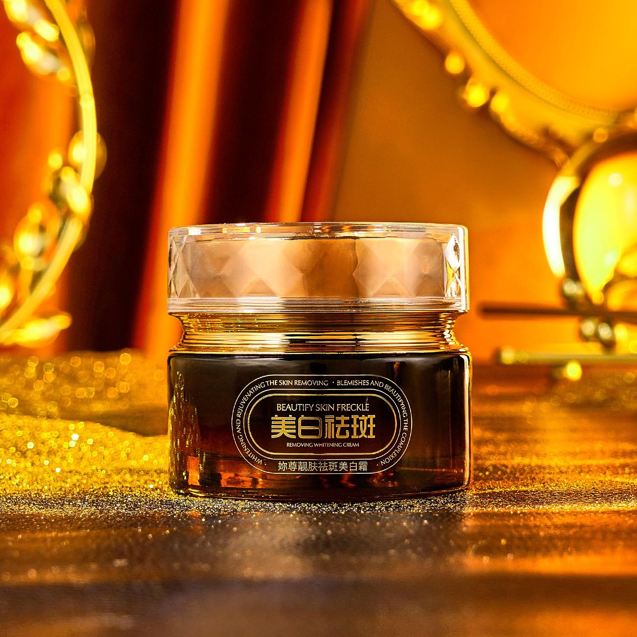 

Интенсивный осветляющий крем для кожи, увлажняющий корректор веснушек для ровного тона кожи, увлажняющая смягчающая формула Whitening Cream бежевый