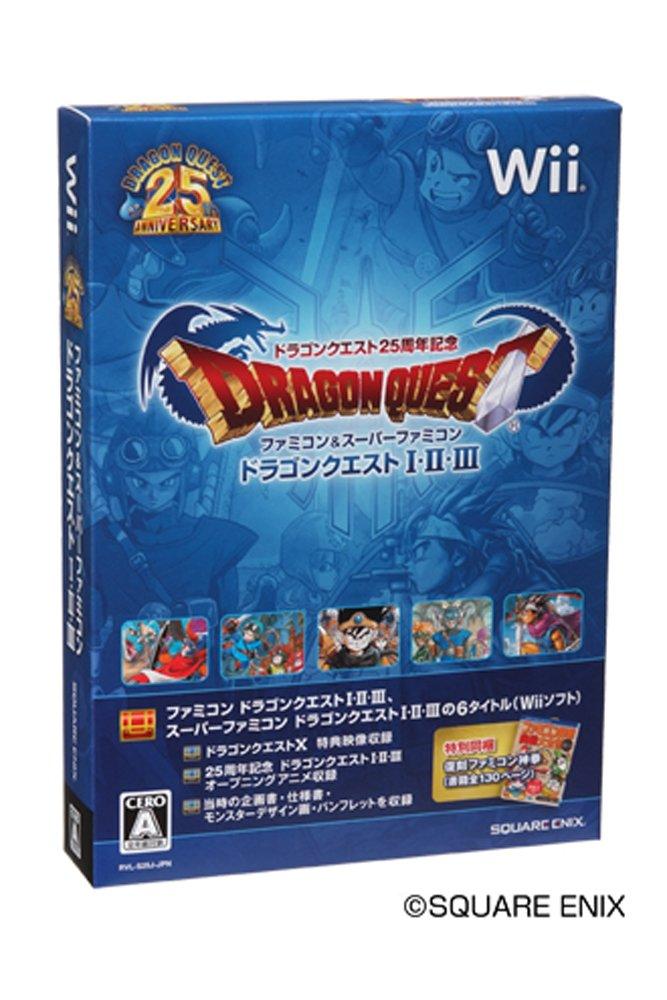 

Dragon Quest 25th Anniversary Famicom Super Famicom Dragon Quest III a reprint of the strategy guide pages in and Small medal included Wii & I, II,