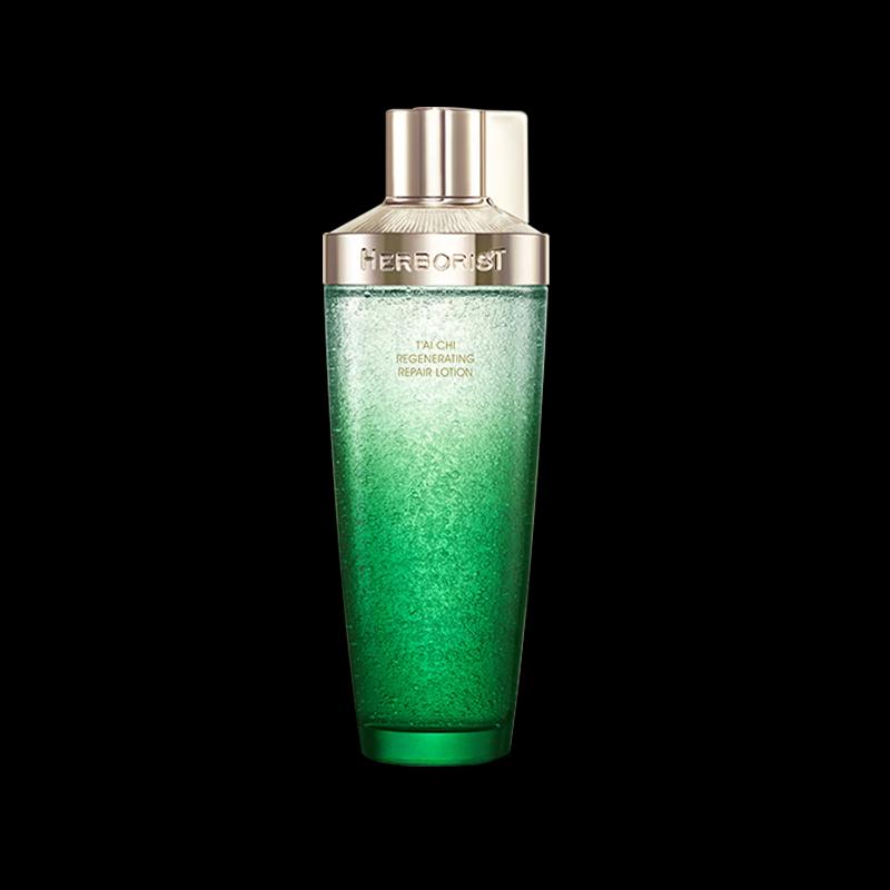 Herborist Tai Chi Bo Bo Essence Water