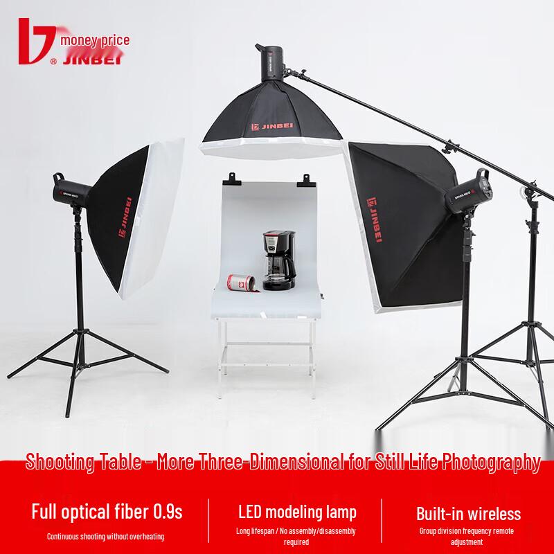JINBEI SPARK-400D 400W Studio Flash Light Kit