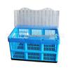 Stylish 45L Foldable Plastic Storage Crate for Home & Multipurpose Use