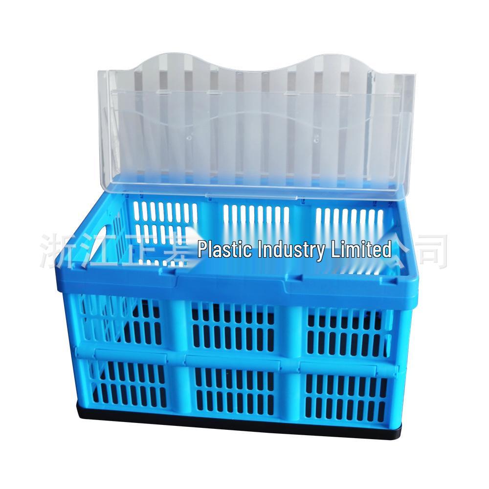 Stylish 45L Foldable Plastic Storage Crate for Home & Multipurpose Use