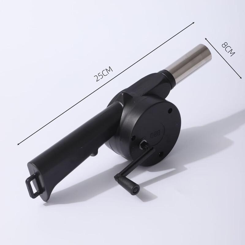 ZISIZ Gun-Type BBQ Charcoal Lighter Blower